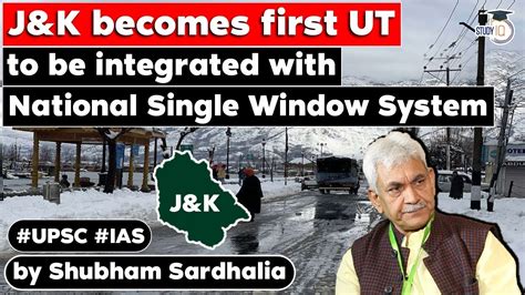 tnswp|single window system jk.